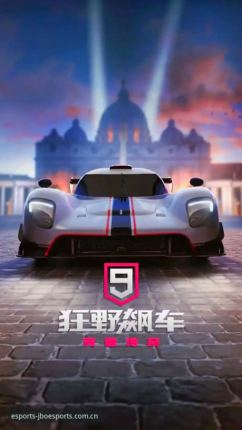 竞博电竞实时互动体验如何？技术评测告诉你答案
